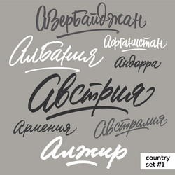 Similar image 21639000