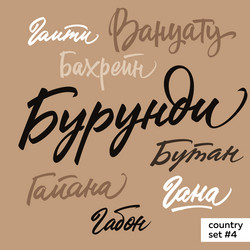 Similar image 21639252