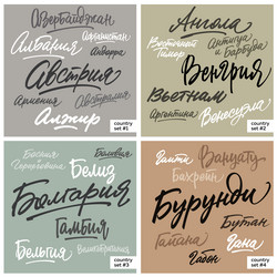 Similar image 21639254