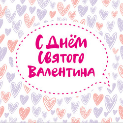 Similar image 21641001