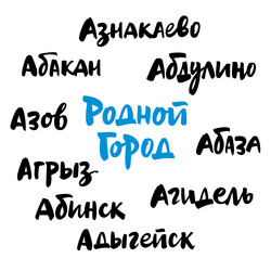 Similar image 21641004