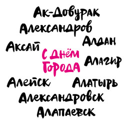 Similar image 21641006