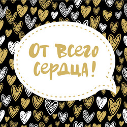 Similar image 21641008