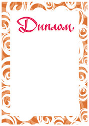 Similar image 21641010