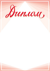 Similar image 21641014