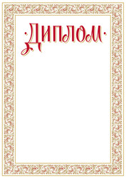 Similar image 21641016