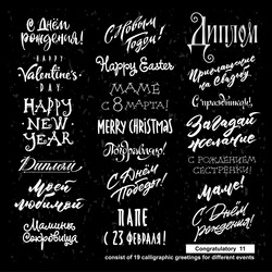 Similar image 21641021