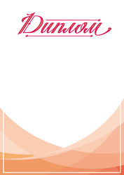 Similar image 21641022