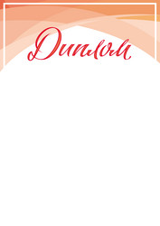 Similar image 21641024