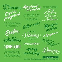 Similar image 21641025