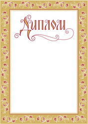 Similar image 21641026