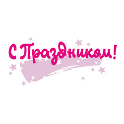 Similar image 21641029