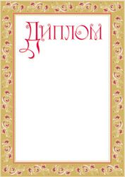 Similar image 21641036