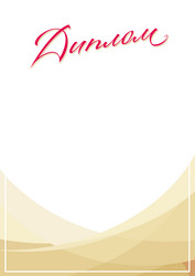 Similar image 21641040