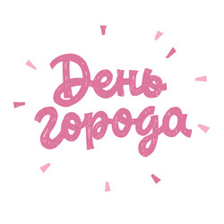 Similar image 21638900