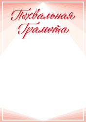 Similar image 21638904