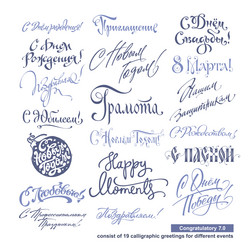 Similar image 21639003