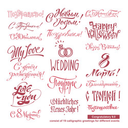 Similar image 21639004