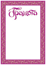 Similar image 21639258