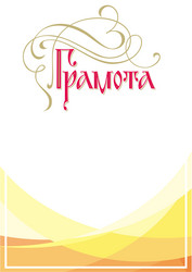 Similar image 21639259