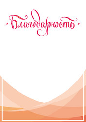 Similar image 21639260