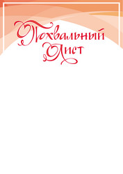 Similar image 21639261