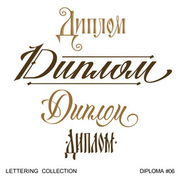 Similar image 21639267