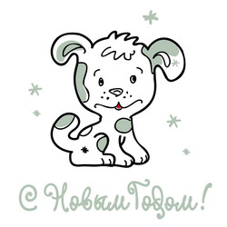 Similar image 21639278