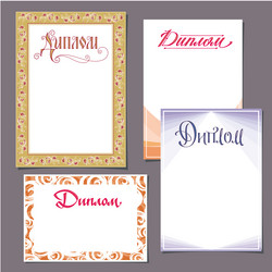 Similar image 21639280