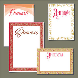 Similar image 21639282