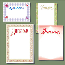 Similar image 21639283