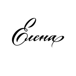 Similar image 21639284