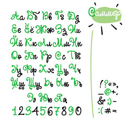 Similar image 21639288