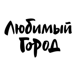 Similar image 21639289