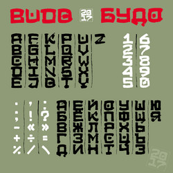 Similar image 21639295