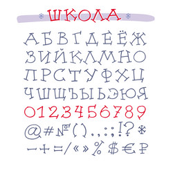 Similar image 21639299