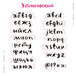 Similar image 21639302