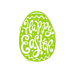 Similar image 21639303