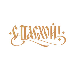 Similar image 21641055