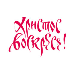 Similar image 21641062