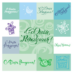 Similar image 21641067