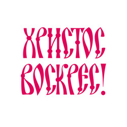 Similar image 21641068