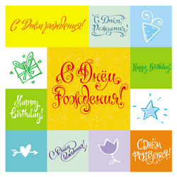 Similar image 21641071