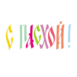 Similar image 21641072