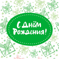 Similar image 21641081