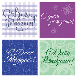 Similar image 21641085