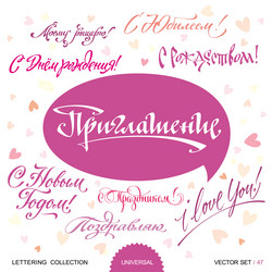 Similar image 21641544