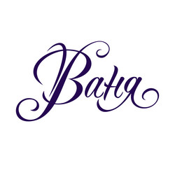 Similar image 21638811