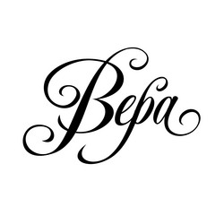 Similar image 21638814