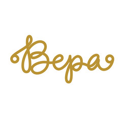 Similar image 21638815